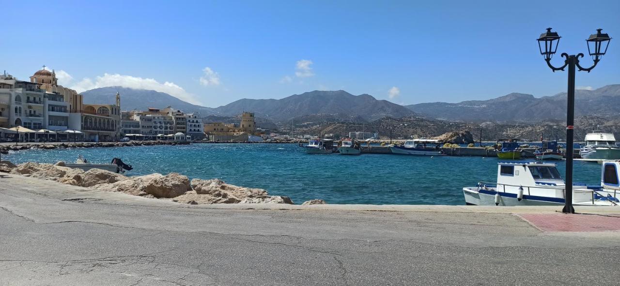 Captain'S Mermaid Houses, Karpathos Екстер'єр фото